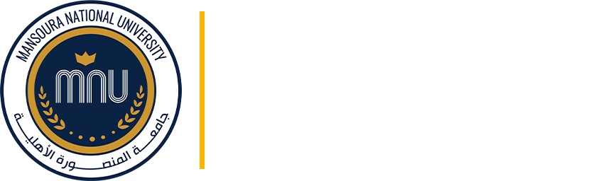 جامعة المنصورة الأهلية