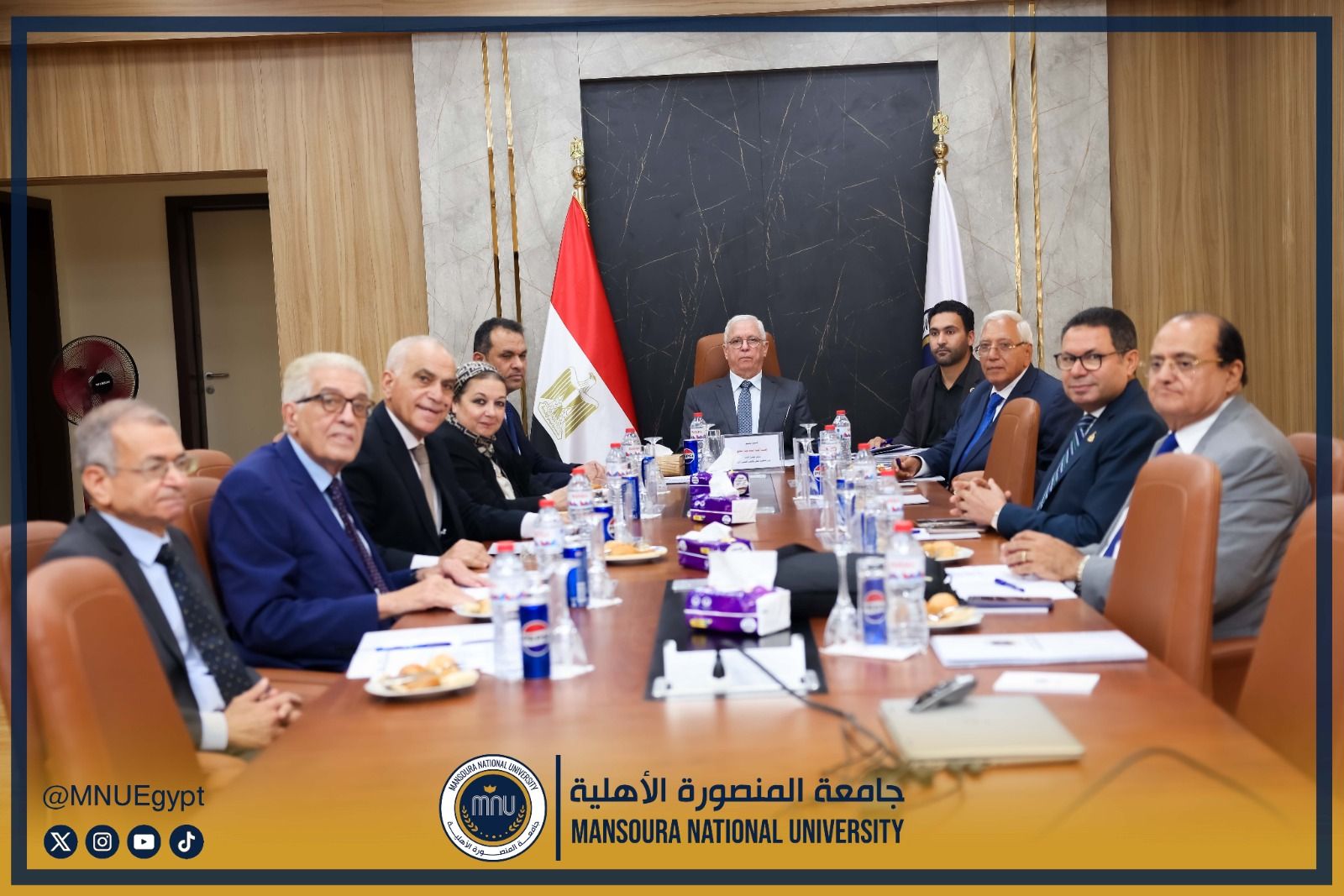 مجلس أمناء جامعة المنصورة الأهلية يناقش التوسع الأكاديمي وخطط التطوير الإداري